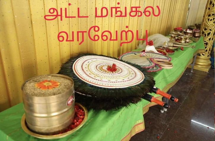 Kosainagaraan Thamizh Murai Thirumanam_Koyambedu