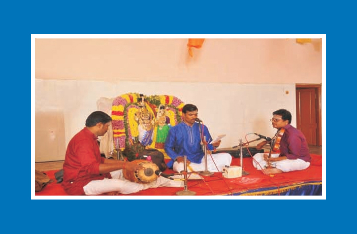 தமிழ் பண்ணிசைக் கச்சேரி