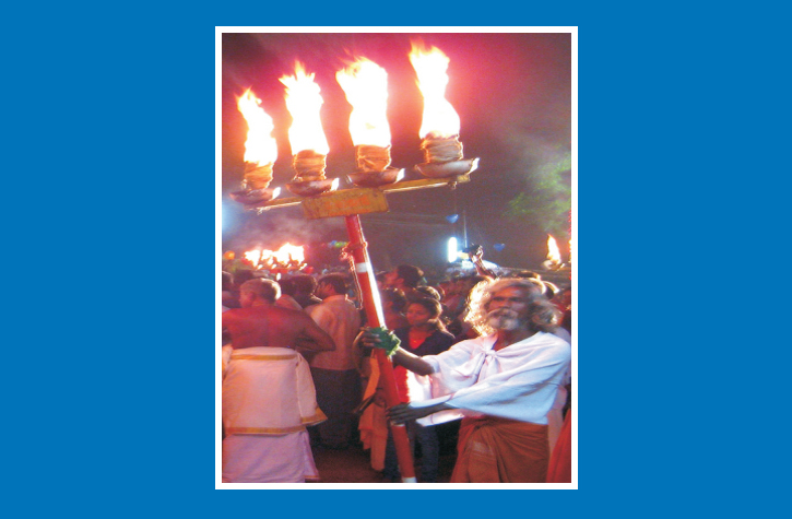 தீ பந்தயம் பிடித்தல்